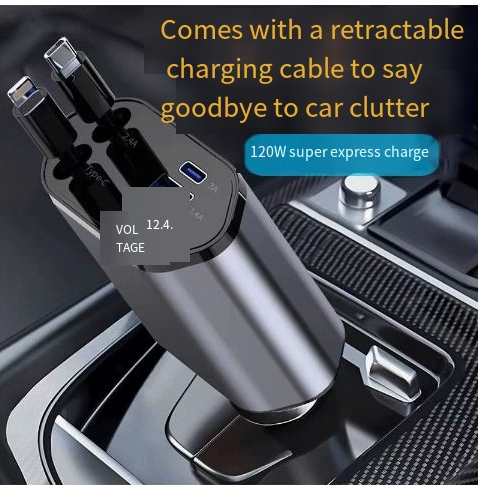 120W USB-C Retractable Car Charger – 4-in-1 Fast Charging