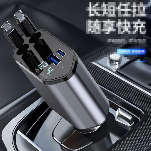 120W USB-C Retractable Car Charger – 4-in-1 Fast Charging