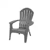 Adirondack Chair with Cup and Phone Holder