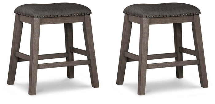 Caitbrook Upholstered Stool (2/CN)