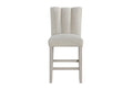 D06 Beige Bar Stool