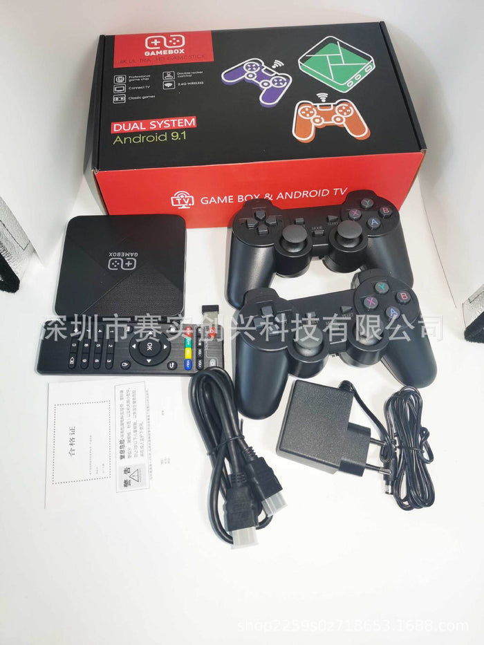 G5 Retro Game Console – 38,000+ Games, Wireless Controller