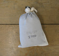 North Ronaldsay, 3ply, 12m, 4 Shelf Net - NR3