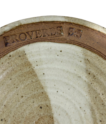 Vintage Vega Pottery Plate 7.5"